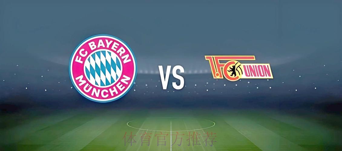 世界杯在线投注攻略：轻松上手赢钱技巧