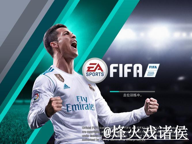 世界杯博彩平台官方下载与最新入口