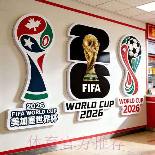 了解世界杯投注网站及其入口地址指南 了解世界杯投注网站及其入口地址指南