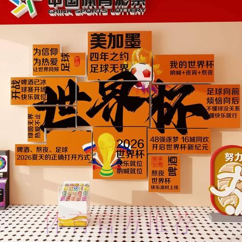 了解世界杯投注网站及其入口地址指南 了解世界杯投注网站及其入口地址指南